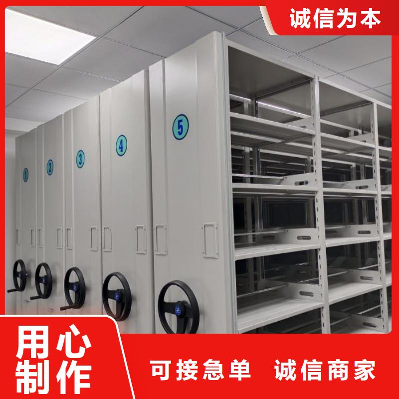 质量认证【凯美】三沙市文件档案柜