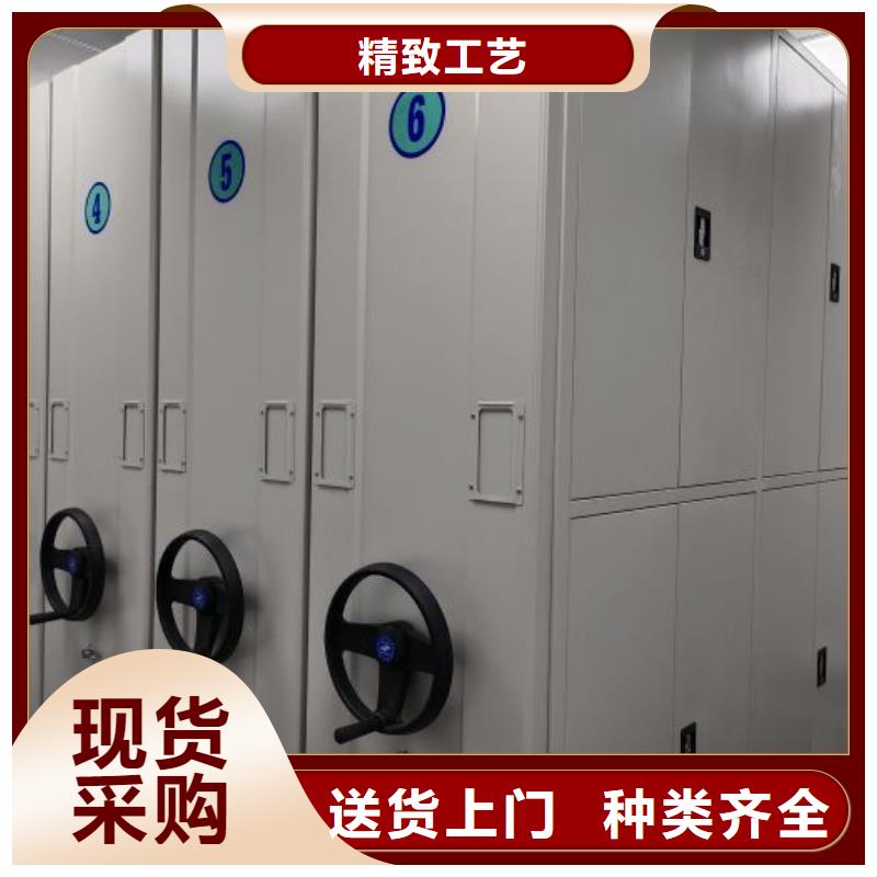服务周到的底图密集柜公司