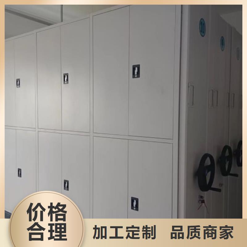 铁质档案架-铁质档案架可定制