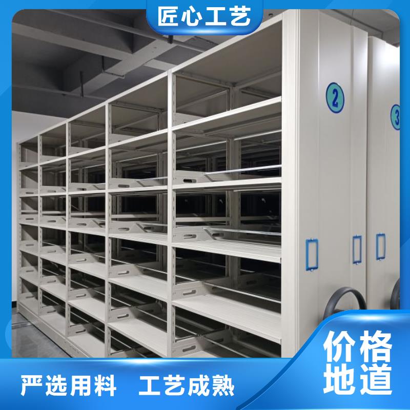移动密集型文件柜常年供货