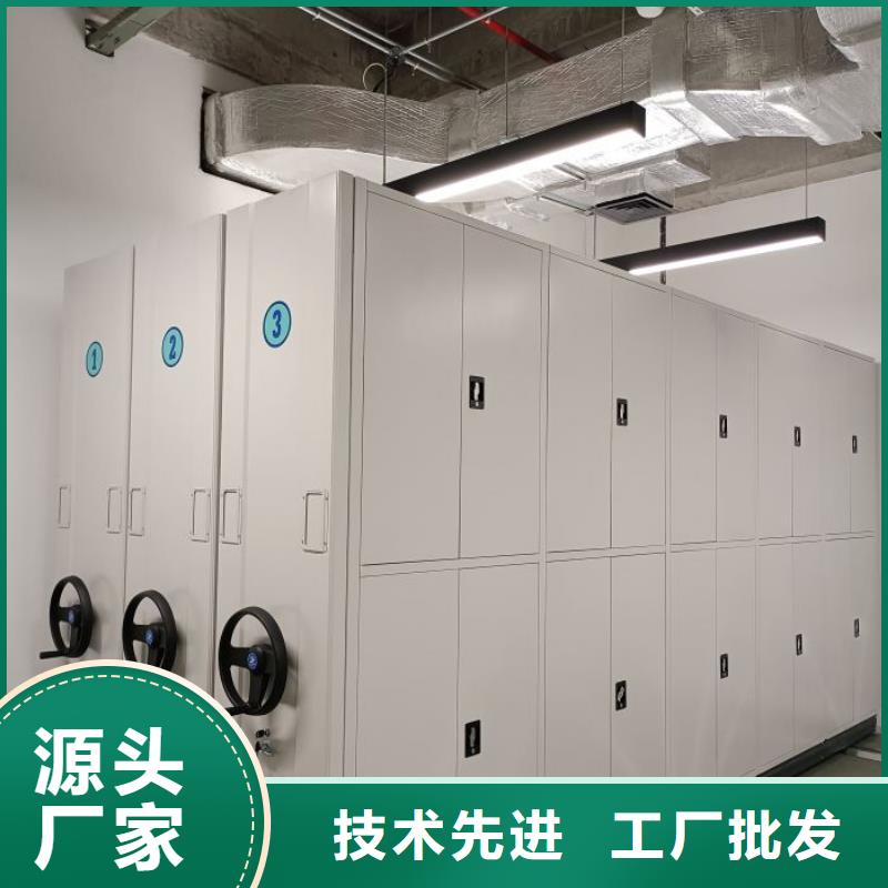 价行情【凯美】档案馆手动密集架