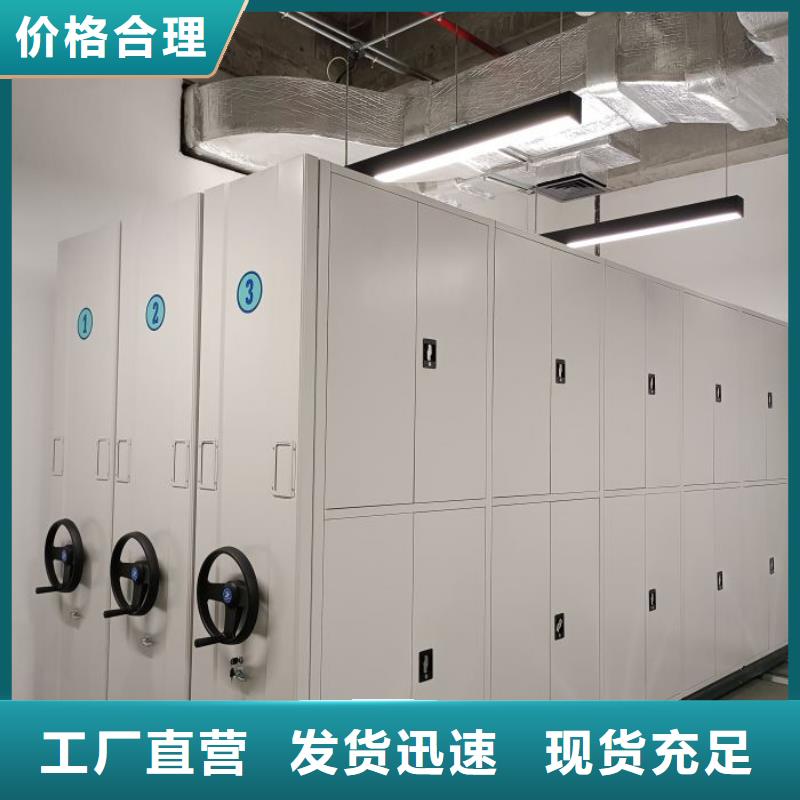 哪里销售【凯美】橱式手动密集架