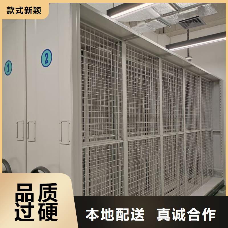 移动密集铁柜信誉好厂家