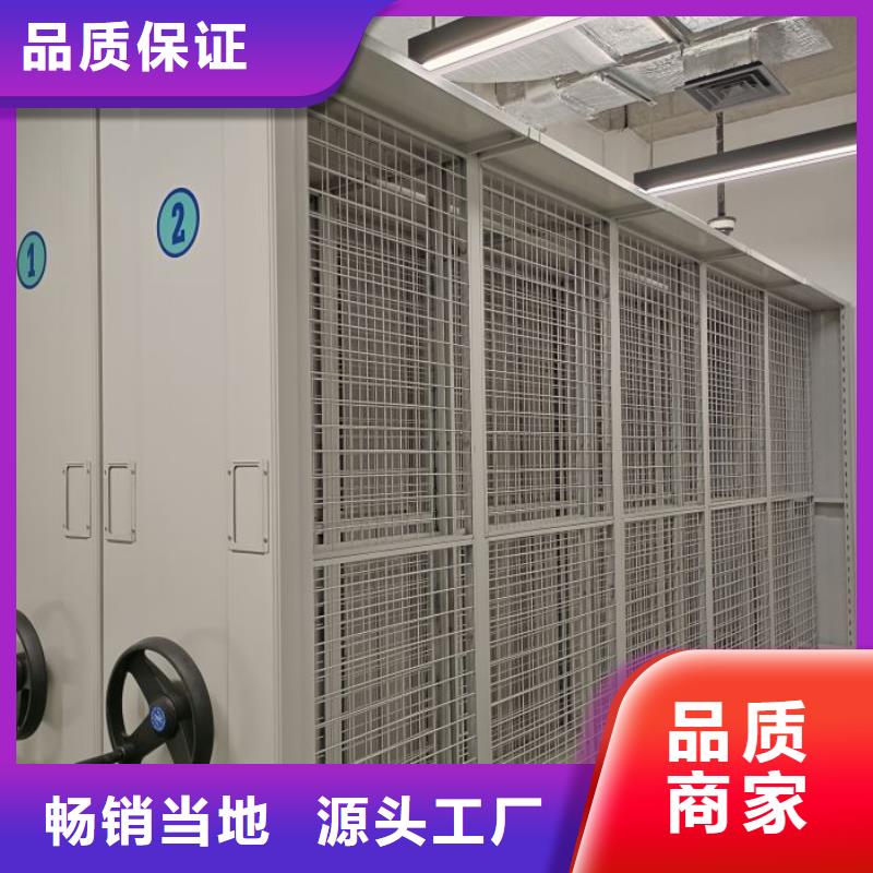 图文并茂【凯美】文件档案柜