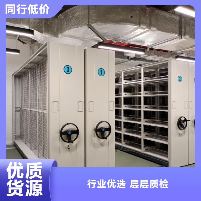 厂家销售【凯美】文件档案柜