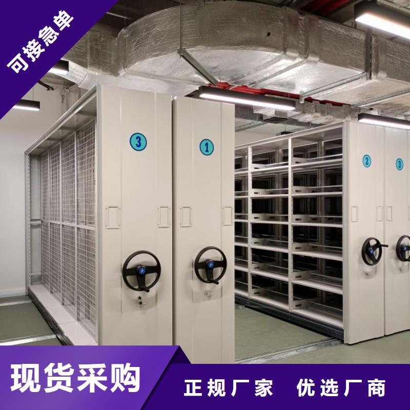 性价比高的不锈钢密集柜厂家