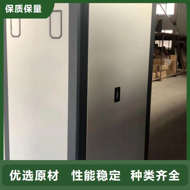 实地验厂【凯美】密集柜档案密集架