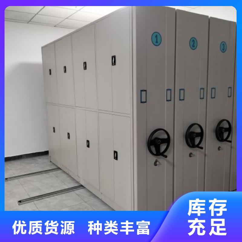 档案室五层档案架厂家直销-诚信经营