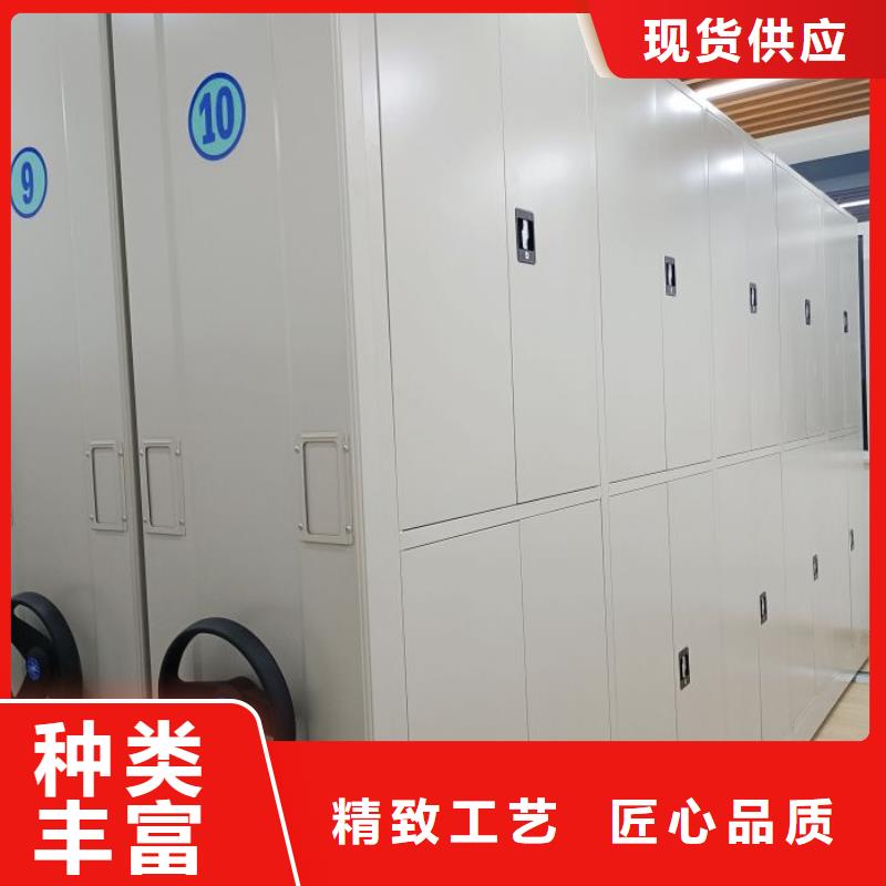 厂家现货【凯美】智能电表库密集架
