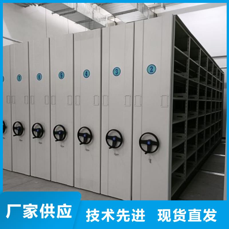 自动档案柜、自动档案柜厂家-本地品牌