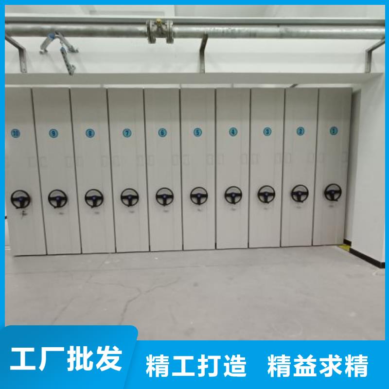 诚信经营【凯美】档案室五层档案架