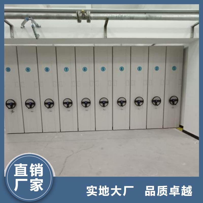 比较便宜【凯美】古籍书库樟木密集柜