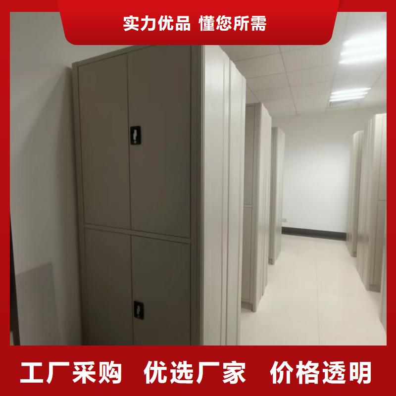 手摇档案柜好的选择