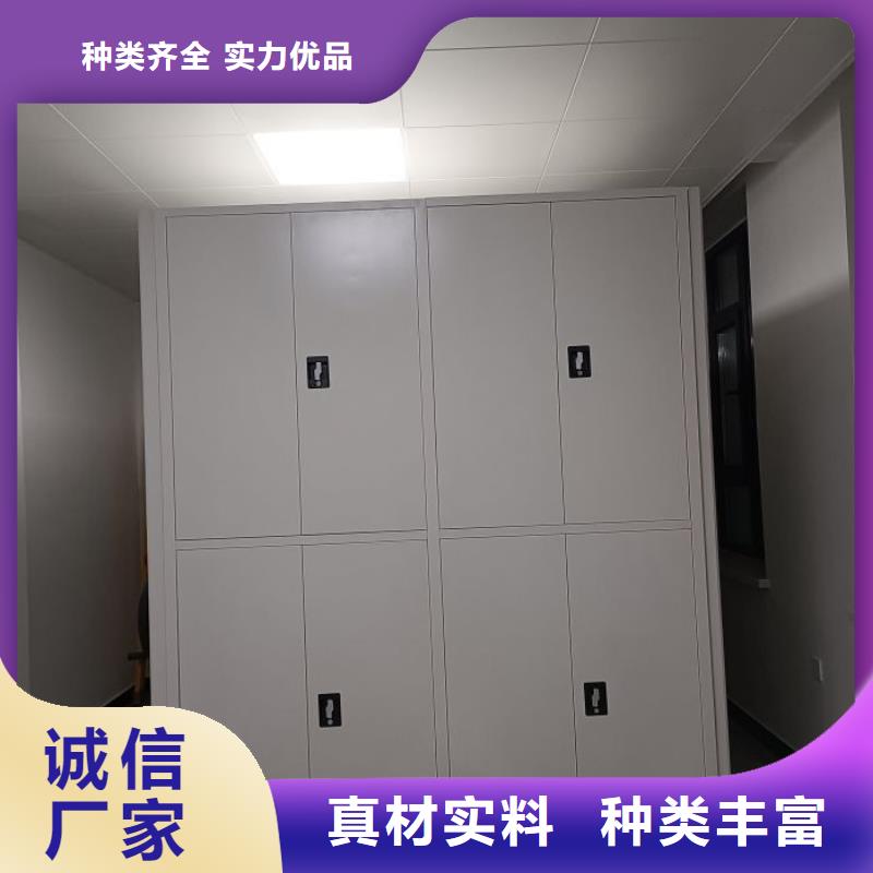 手摇移动密集柜质保时间长