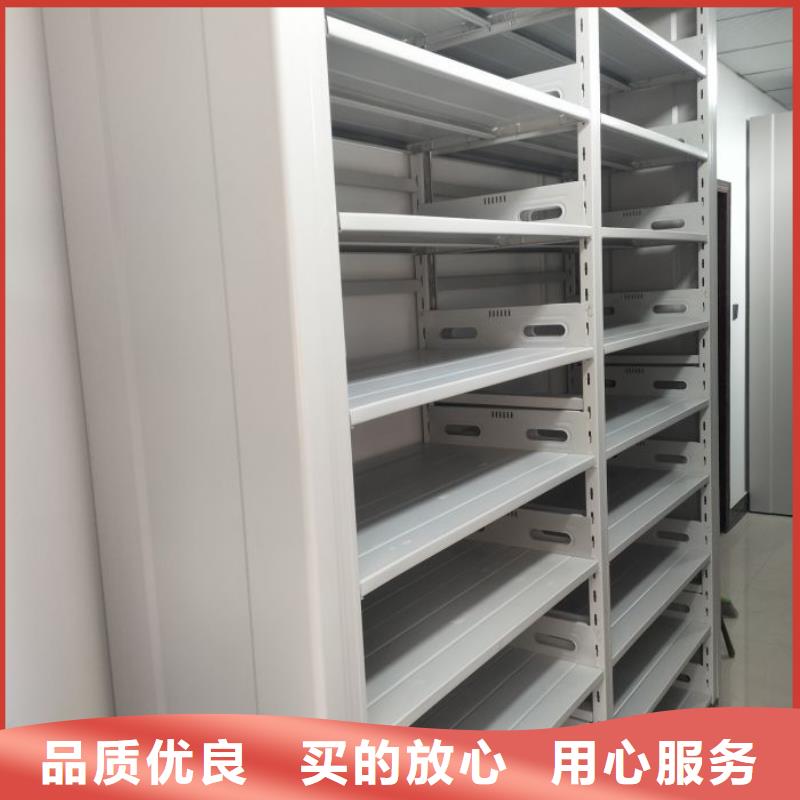 施工电话【凯美】钢质密集柜