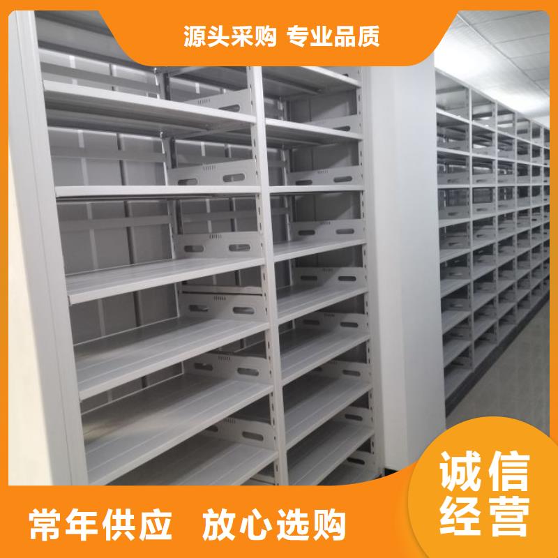 价行情【凯美】档案馆手动密集架