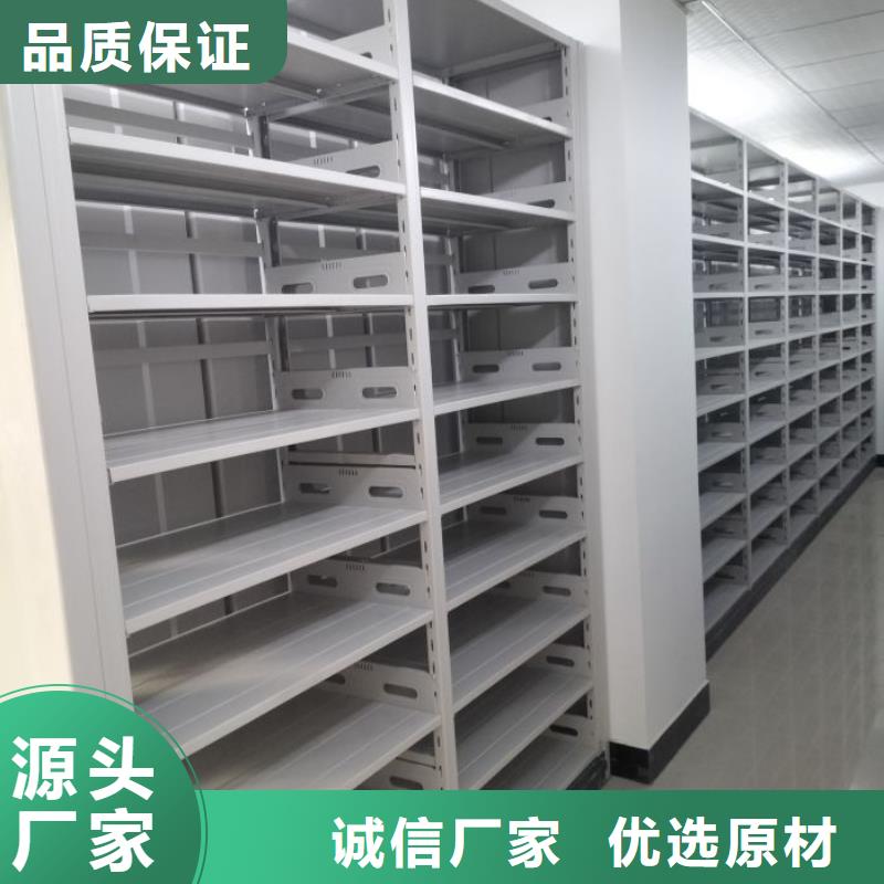 维修电话【凯美】密集型活动档案柜