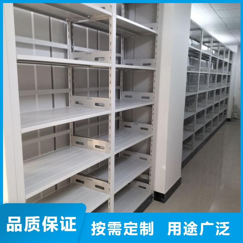 维修电话【凯美】密集型活动档案柜