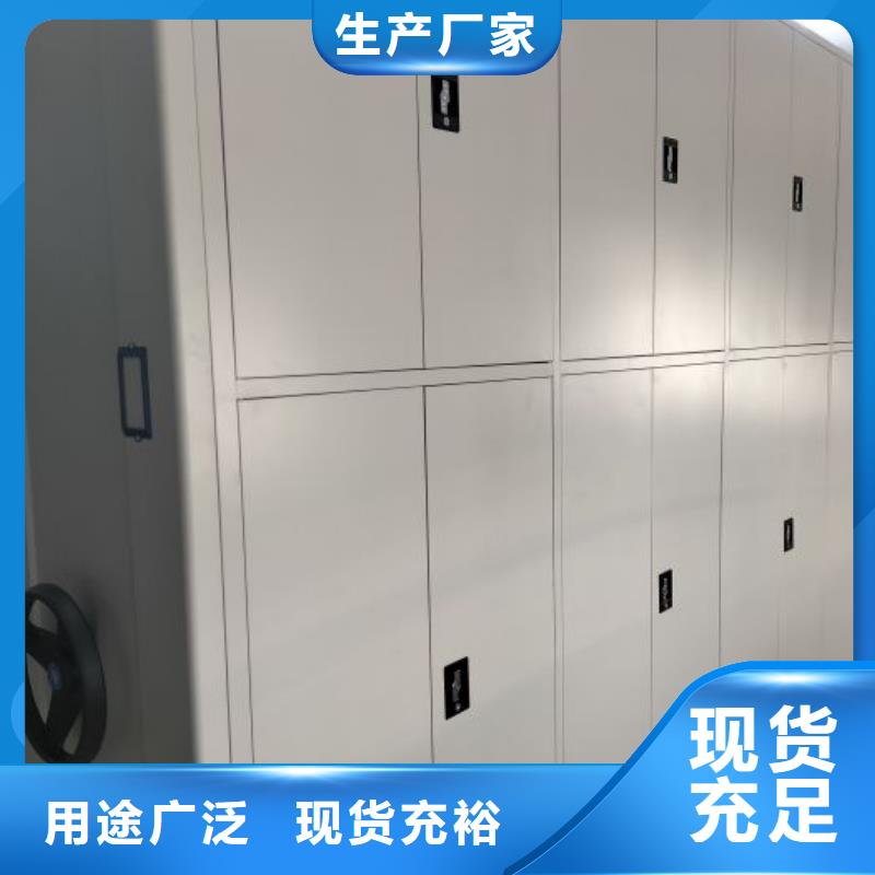 比较便宜【凯美】古籍书库樟木密集柜