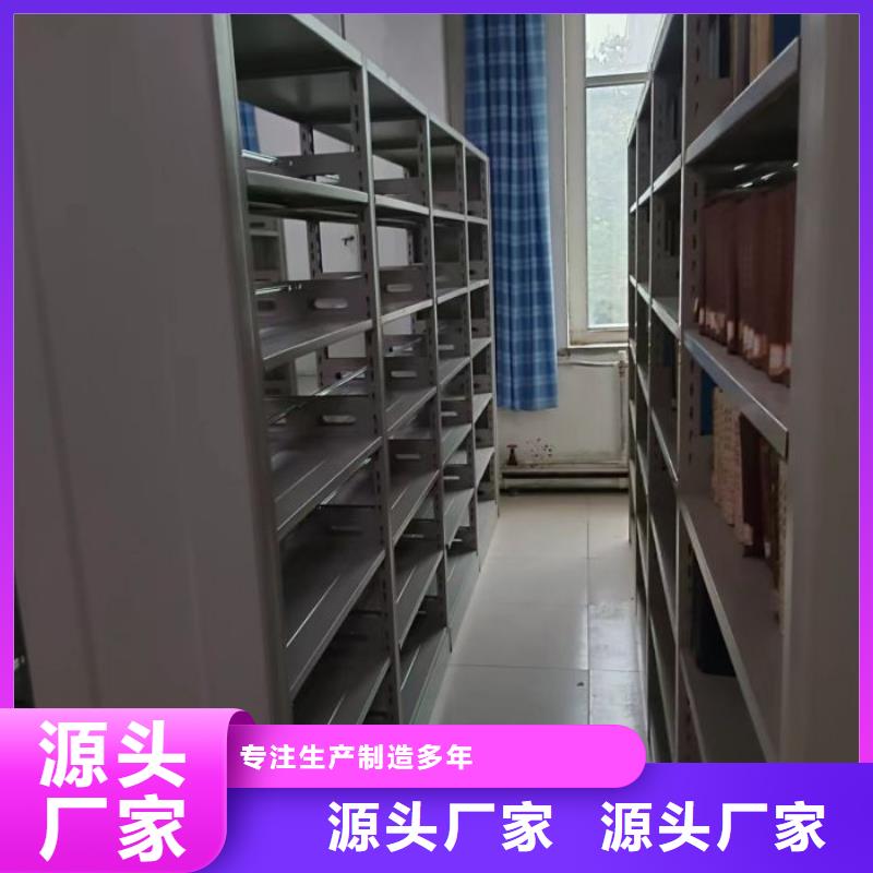 价行情【凯美】档案馆手动密集架