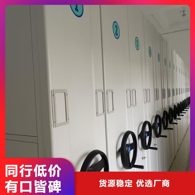 双柱密集架价格