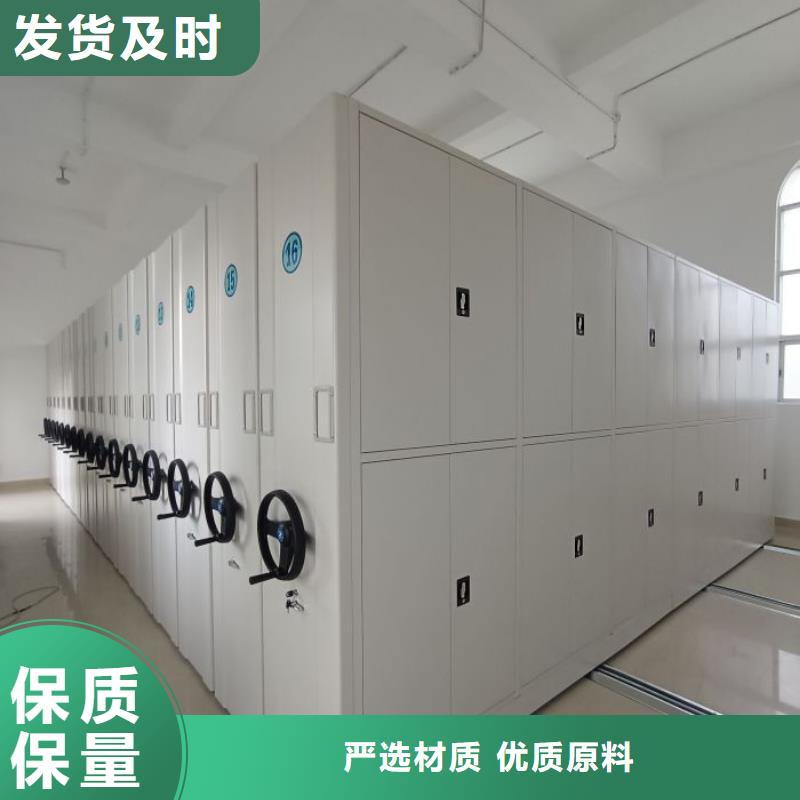智能电动密集书架品种齐全