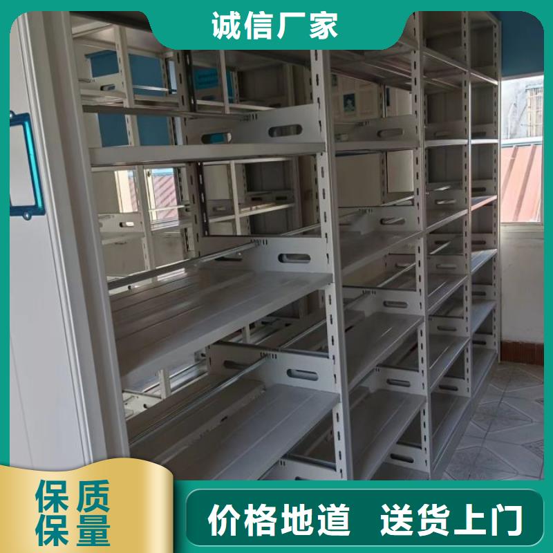 厂家销售【凯美】文件档案柜