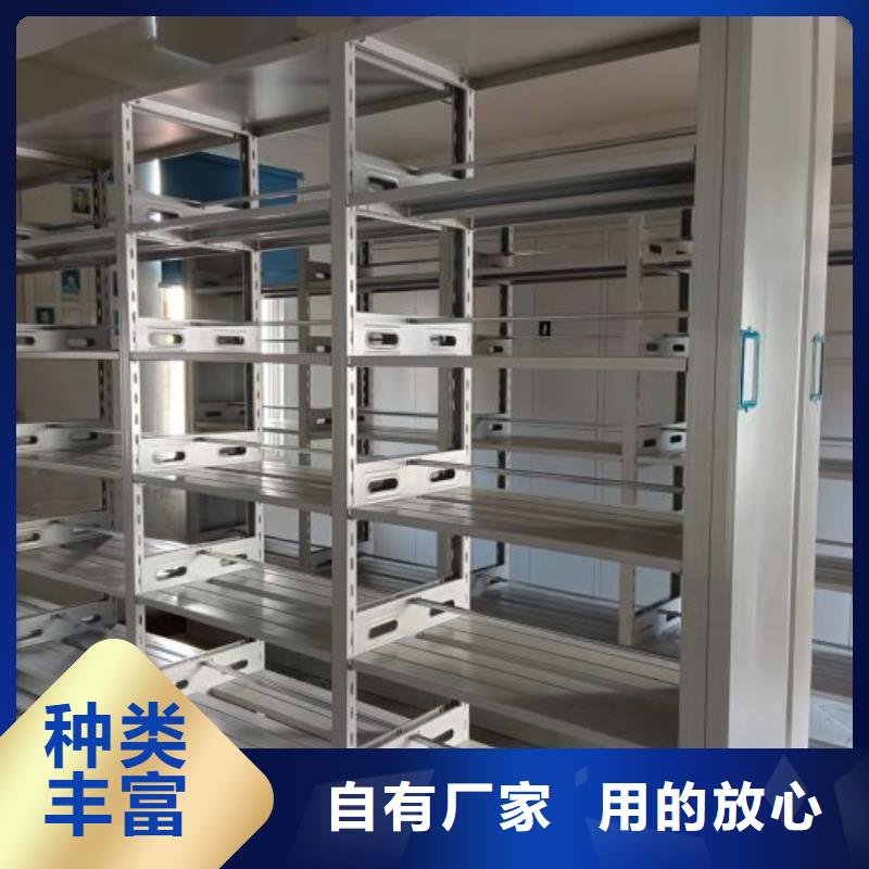 常年供应智能自动密集架-全国配送