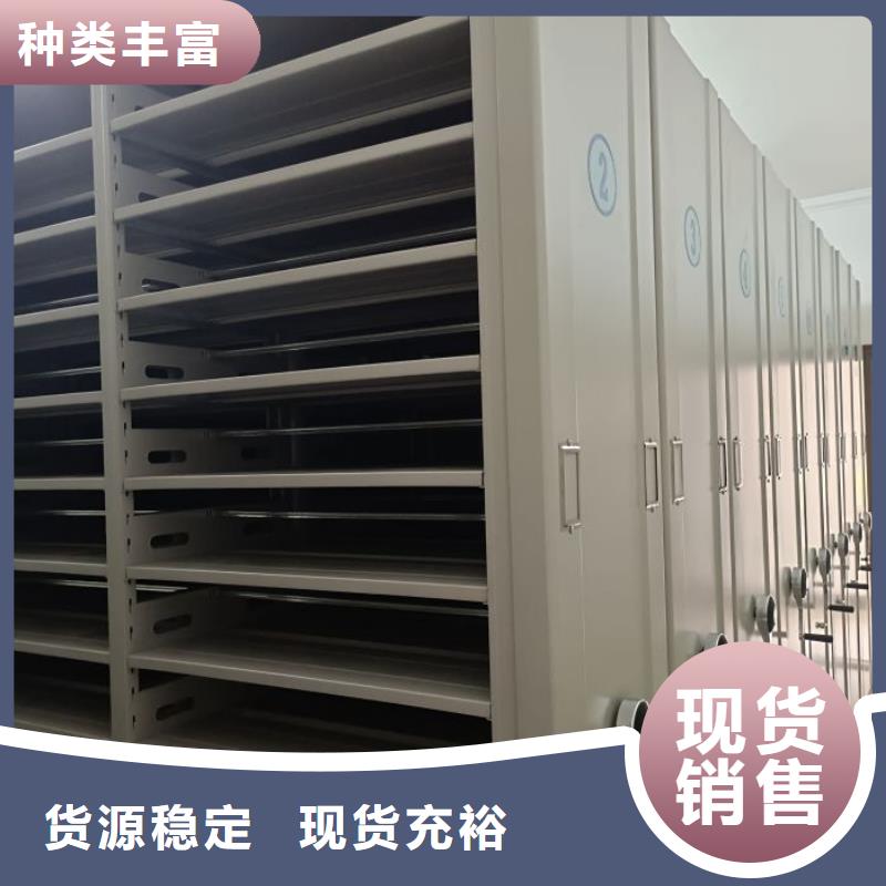 服务周到的五层双面档案架批发商