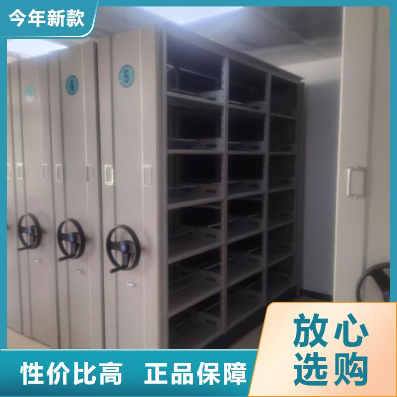 厂家销售【凯美】文件档案柜
