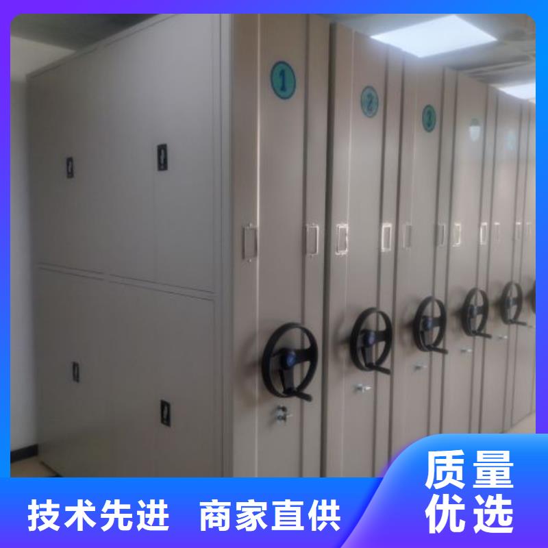维修电话【凯美】密集型活动档案柜