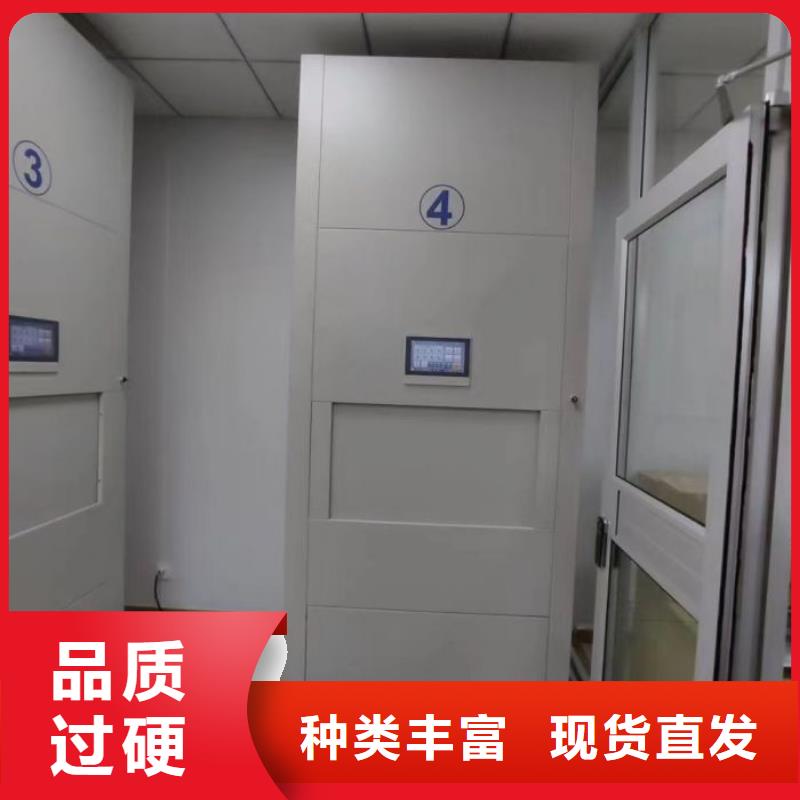 密集底图柜匠心品质