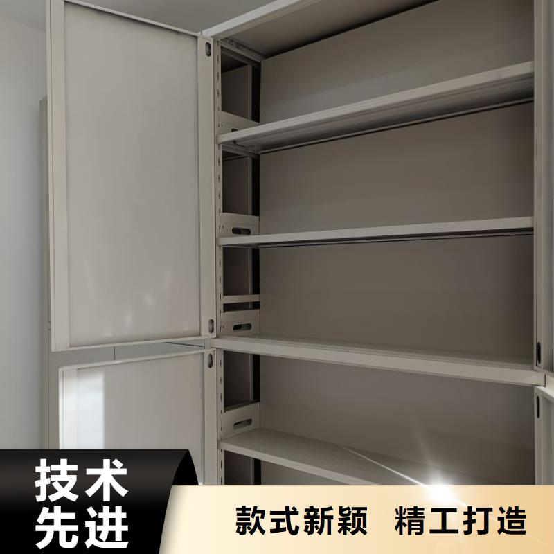 欢迎选购【凯美】密集移动柜