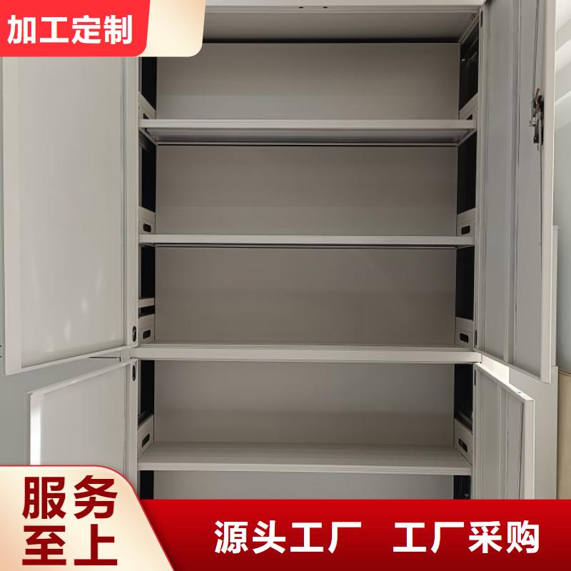 哪里便宜【凯美】全封闭移动密集架