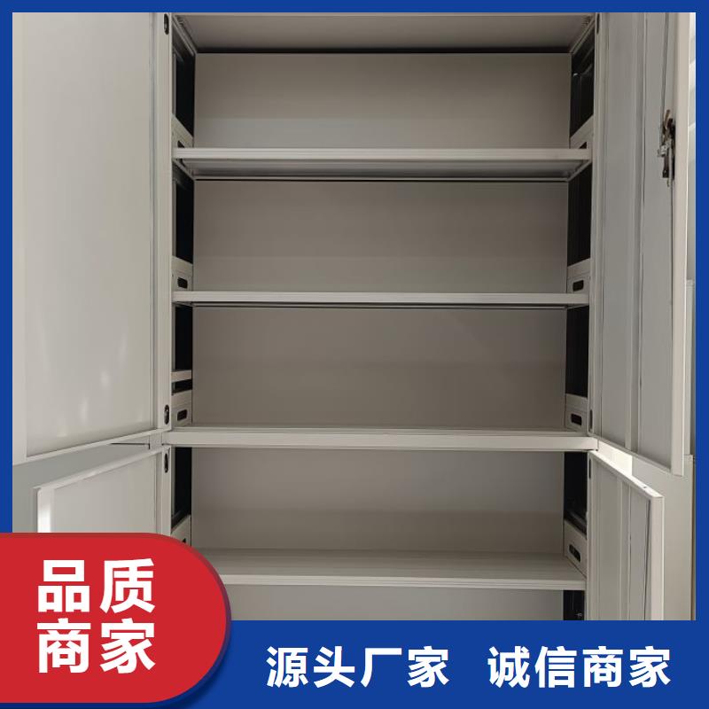 档案室五层档案架厂家直销-诚信经营