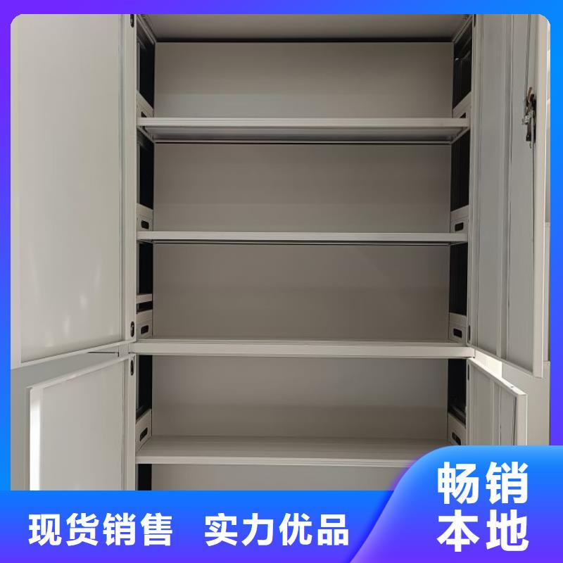 维修电话【凯美】密集型活动档案柜