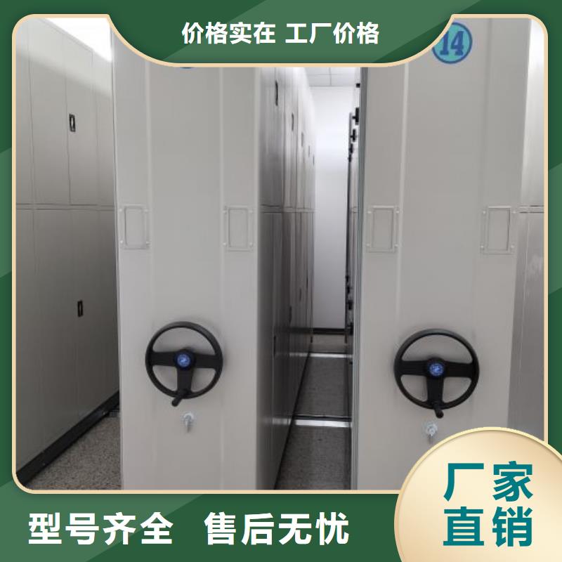 可定制的密集书柜供货商