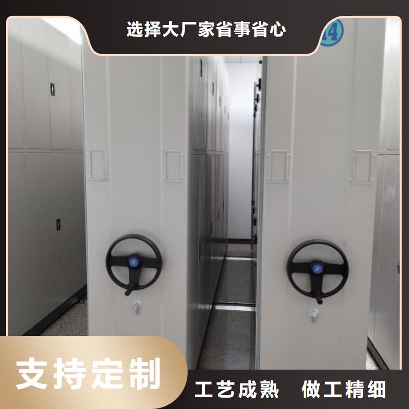 做预算【凯美】全封闭式档案柜