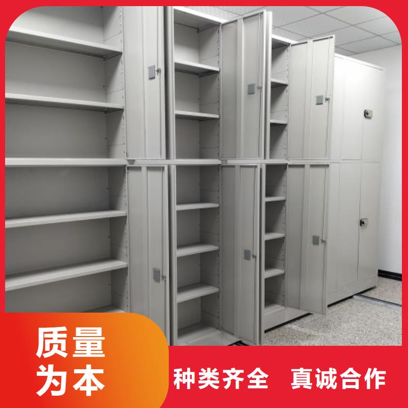 实地验厂【凯美】文昌市档案管理密集架