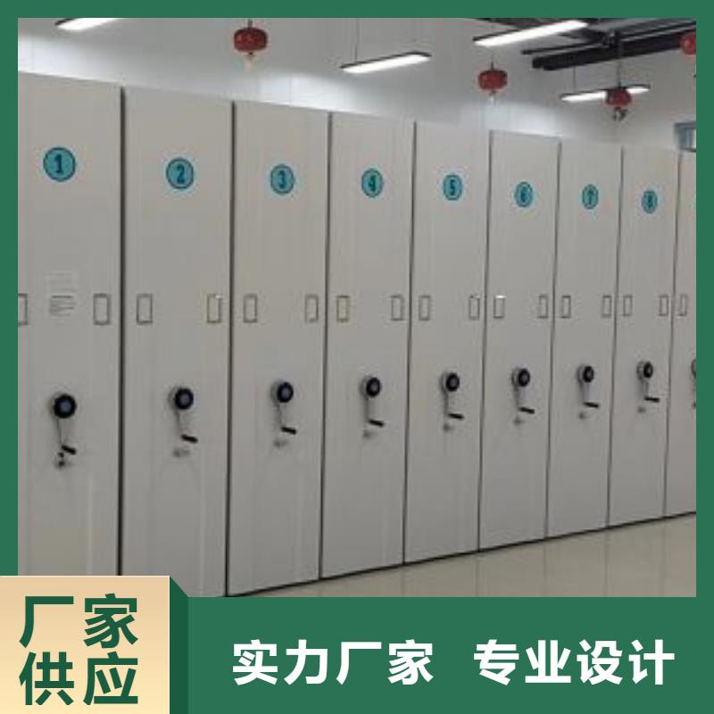 供求信息【凯美】档案室档案柜