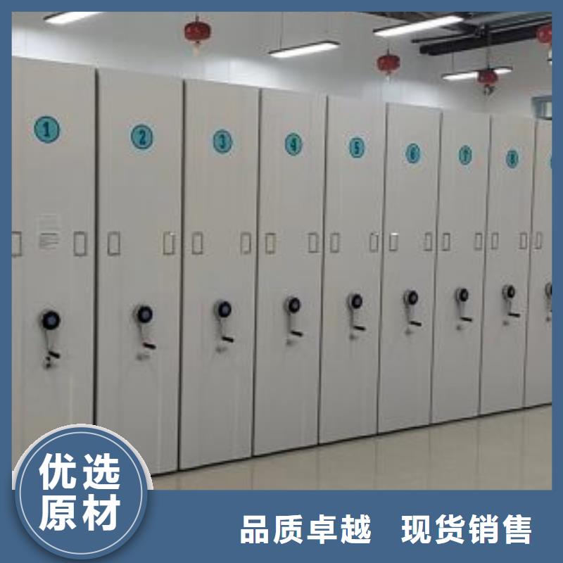 哪种好【凯美】密集型移动架