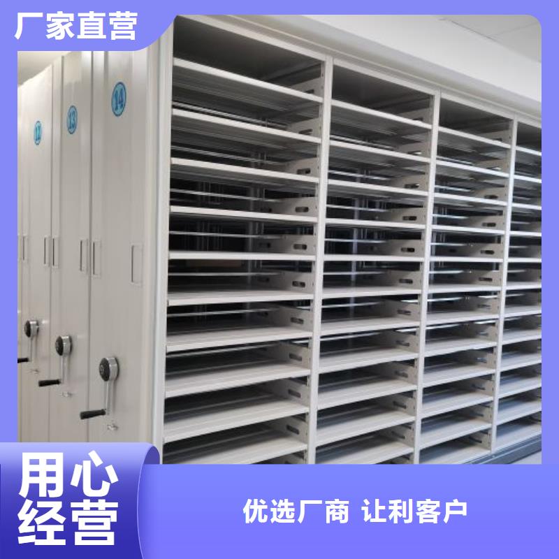 哪里有卖多少钱【凯美】会计密集柜