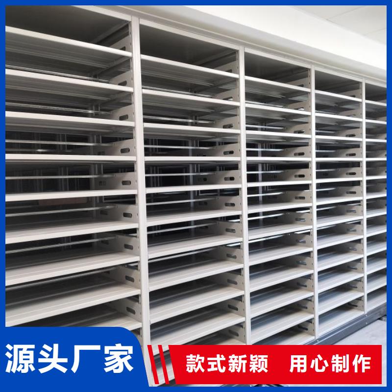 销售商【凯美】标本密集架
