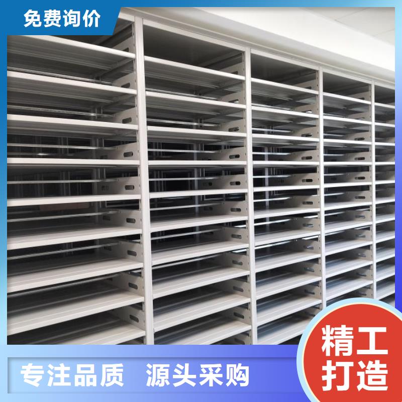 橱式密集柜-质量不用愁