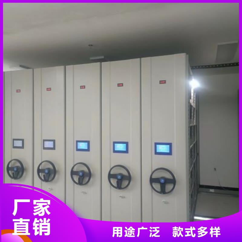 密集手摇式移动柜老牌企业
