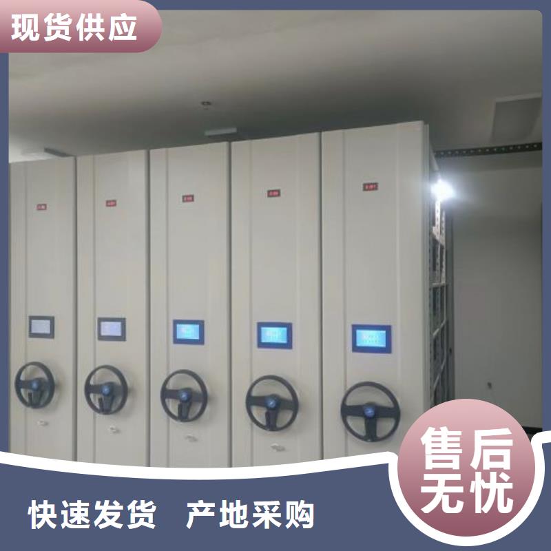 服务周到的五层双面档案架批发商