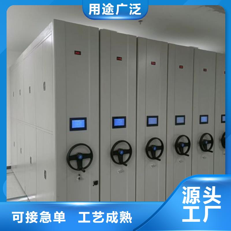 供求信息【凯美】档案室档案柜