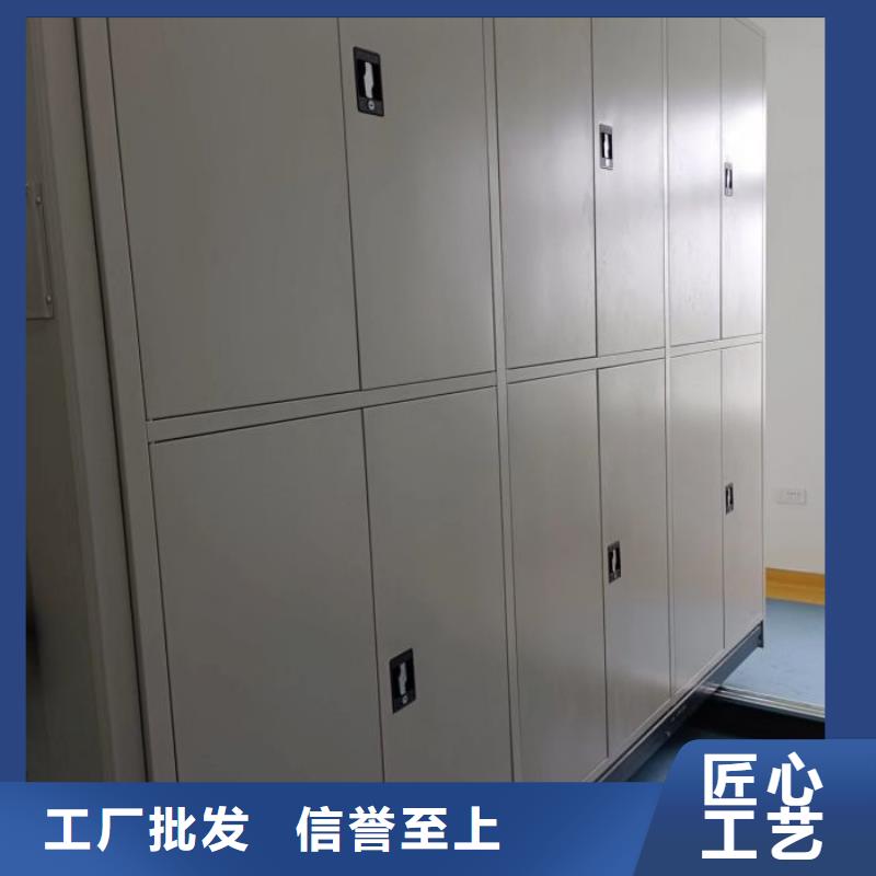 档案室智能密集柜厂家新报价