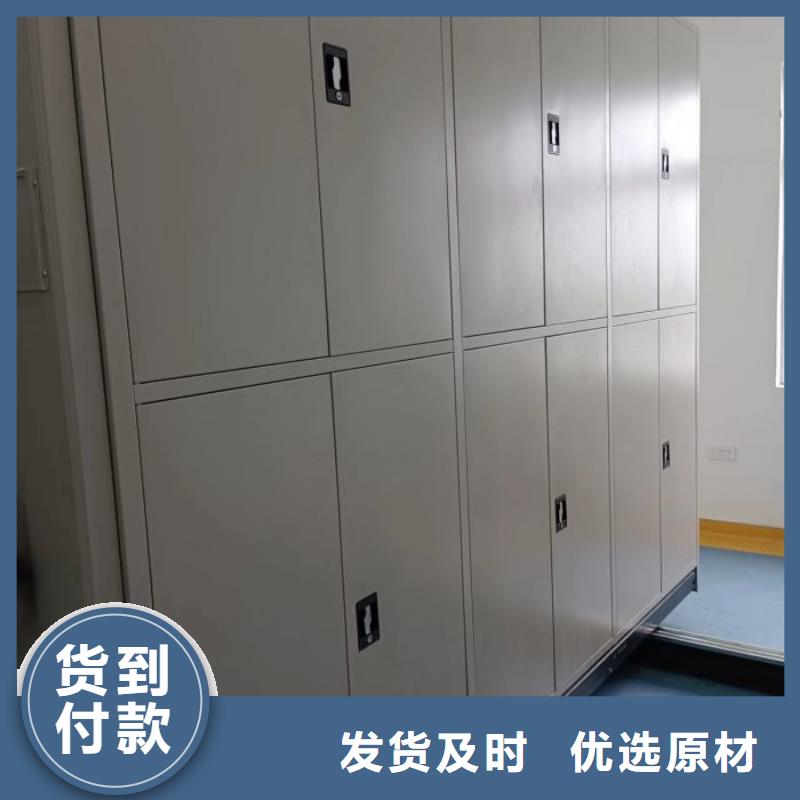 性价比高的不锈钢密集柜厂家