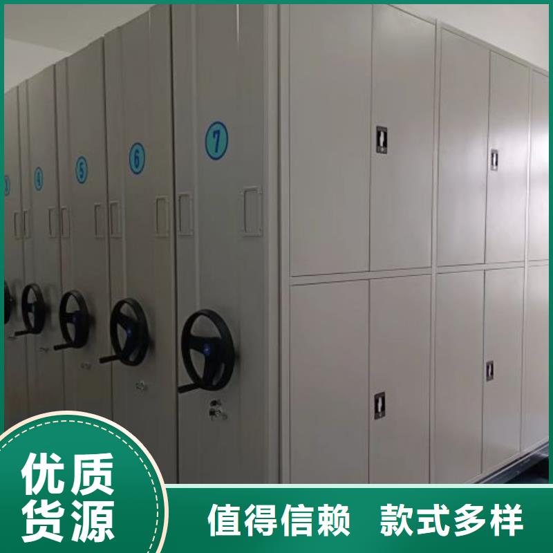 档案资料柜-存货充足